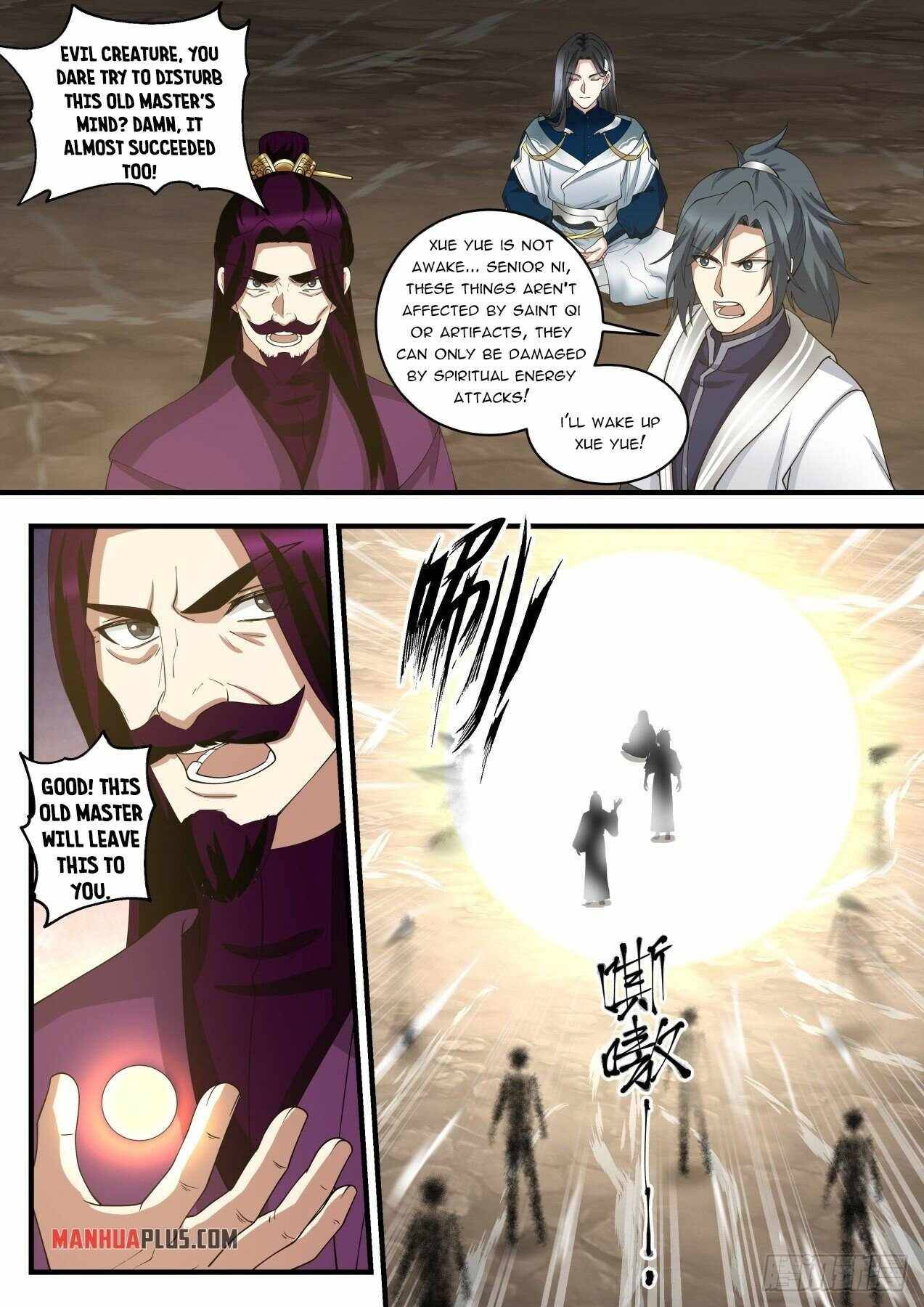 Martial Peak, Chapter 1454 image 10